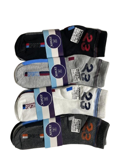 Non Terry Socks Supplier in India