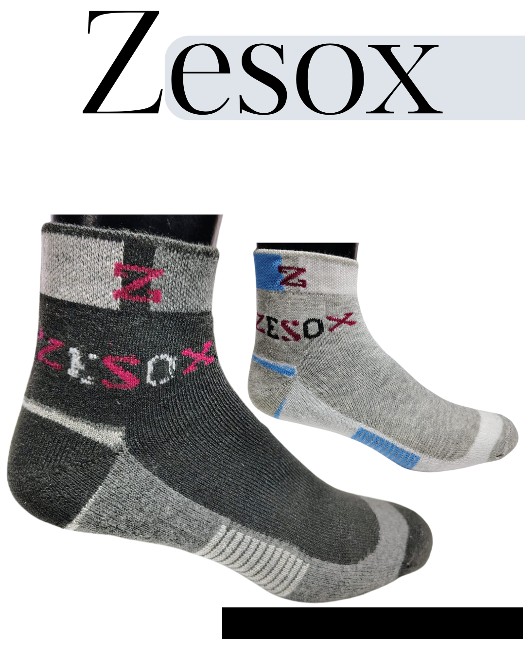 Susheel Hosiery Udyog